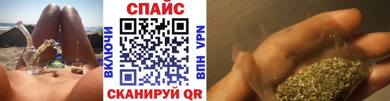 Бутират Butirat  omg ссылки  Ульяновск 