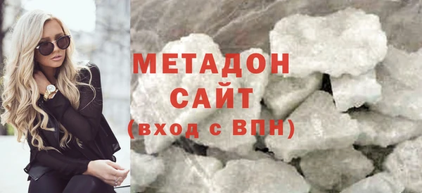 меф VHQ Арсеньев