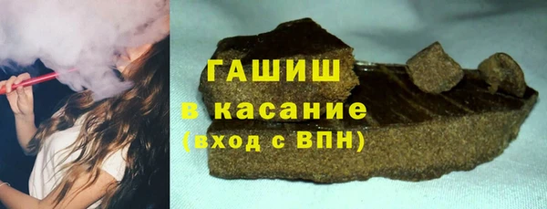 MDMA Армянск