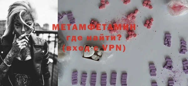 героин Аркадак