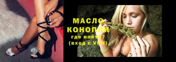 героин Аркадак