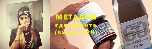 героин Аркадак