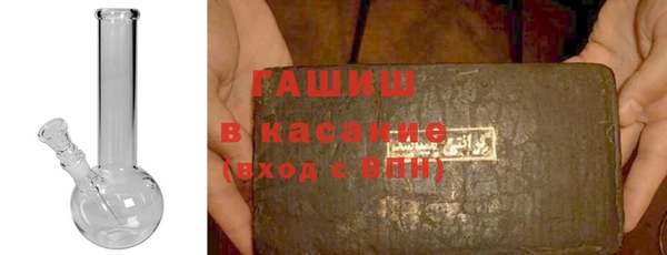 MDMA Армянск