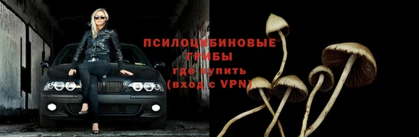 героин Аркадак