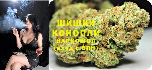 MDMA Армянск