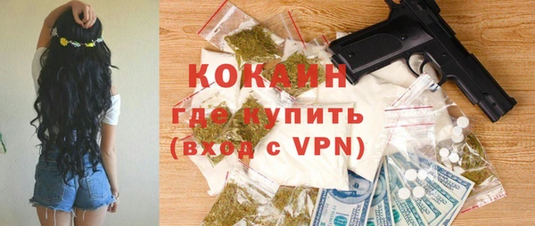 героин Аркадак