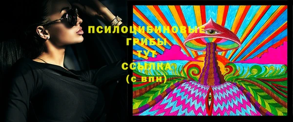 героин Аркадак