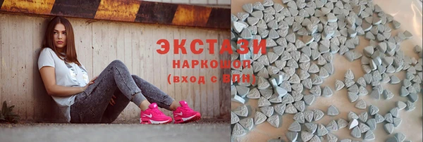 героин Аркадак