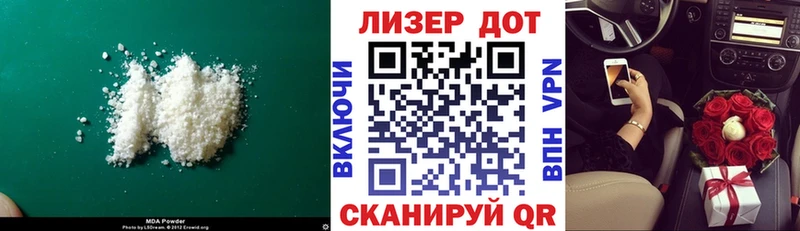 omg вход  Ульяновск  ЛСД экстази ecstasy  что такое  