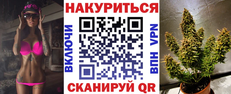 hydra ссылка  Ульяновск  Бошки марихуана план 